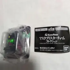 仮面ライダー マスクブリスターチャームコレクション　仮面ライダーディケイド