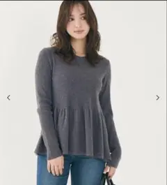 (lovely様専用)coca ペプラムニットトップス