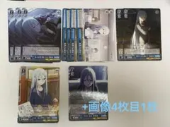 プロセカ ヴァイスシュヴァルツ 宵崎奏 - メルカリ