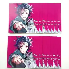 にじさんじ 不破淩 オフィシャル特典ブロマイド 14点セット まとめ売り