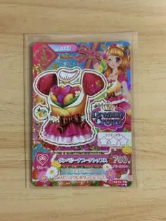 旧アイカツカード サンベリーナブーケトップス - メルカリ