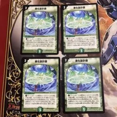 セントゥー様 リクエスト 2点 まとめ商品