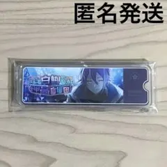 プロセカ　アクリルバナーバッジvol.8B 　神代類