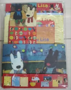 【新品未使用品】Gaspard et Lisa ボリュームレターセット