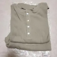 Ungrid ルームウェア　ノベルティのサムネイル