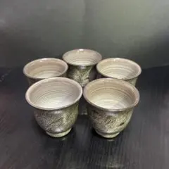 横山臥牛　臥牛窯　陶磁器小鉢3個セット 横山臥牛 臥牛窯 陶磁器小鉢3個セット