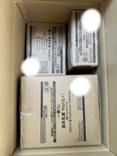 一番くじ 森永乳業 pino ピノ くじフルセット＋ラストワン賞 1ロット