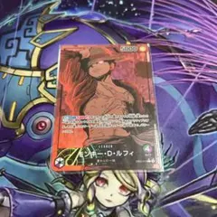モンキー・D・ルフィ L リーダーパラレル(リーパラ) EB02-010