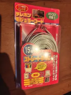 Yazawa テレホンモジュラーコード 15m TP-1150W