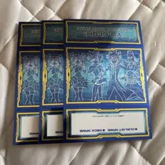 2026年最新】遊戯王OCG デュエルモンスターズの人気アイテム - メルカリ