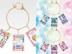 アイカツ！ 一番くじ B賞 Ｃ賞