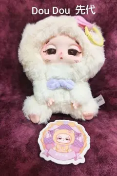 Dou Dou ぬいぐるみキーホルダー 黄色 仔猫