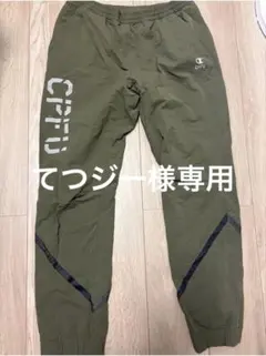チャンピオン ワークパンツのサムネイル