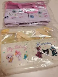 マイメロディ＆クロミ 大きなポッケ付きバスケット