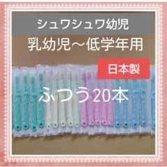 Item thumbnail for item eb9f4579-eb4f-4eaf-8e4f-103d7bdd328a