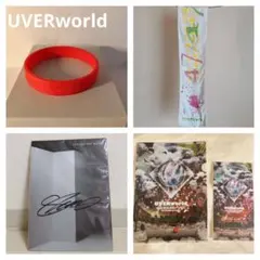 2026年最新】uverworld 真太郎の人気アイテム - メルカリ