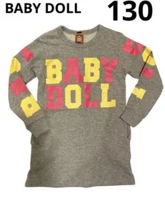 BABY DOLL トレーナー グレー　130