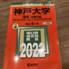 Item thumbnail for item be6e451b-edde-4ebe-807f-27ae0ea30d5c