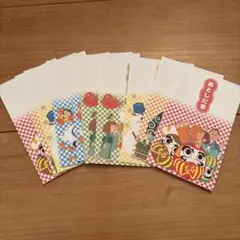 レトロ　お年玉用ポチ袋 10枚　和柄