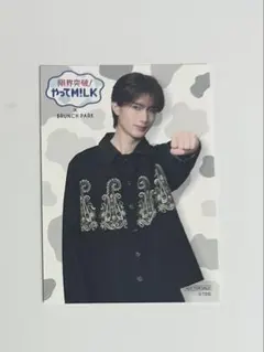 限界突破！やってM!LK トレカ 山中柔太郎