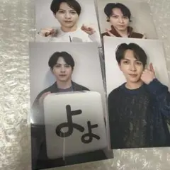 M!LK 吉田仁人 バクステ トレカ