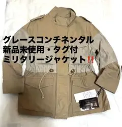 ダイアグラム