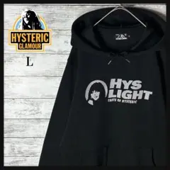 3919M【美品】ヒステリックグラマー☆ヒスガール HYS ニット パーカー