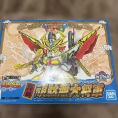 2025年最新】三代目大将軍の人気アイテム - メルカリ