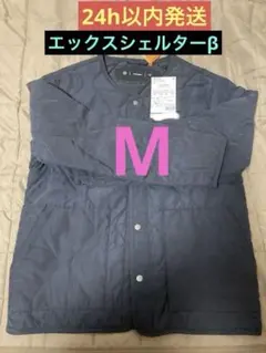 Item thumbnail for item e542927b-09d3-4573-b6ea-875a17e119f9