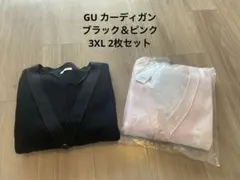 【新品】 GU ウォッシャブルクロップドカーディガン 長袖 ピンク 黒 2枚