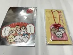 アポロ様 リクエスト 2点 まとめ商品 - メルカリ