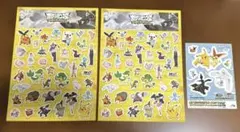 ポケットモンスター シール3枚セット　ハッピーセット
