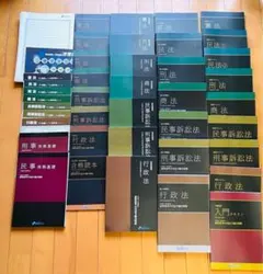 2026年最新】資格スクエア 6期の人気アイテム - メルカリ