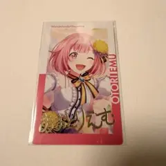 プロジェクトセカイ 鳳えむ エピカ 箔押し 14C - メルカリ