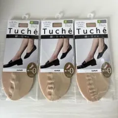 GUNZE グンゼ Tuché ソックス5足セット 22～24cm 3足セット