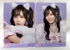 LOVE 佐々木舞香 7周年コンサート衣装 猫衣装 生写真セミコンプ - メルカリ