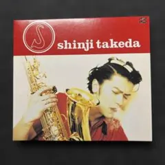 2026年最新】SHINJI_TAKEDAの人気アイテム - メルカリ