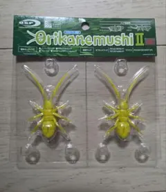 OSP オリカネムシ　新品、未使用のサムネイル