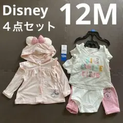 ディズニー　ベビー　セット　販売　カーディガン　ボディ　パンツのサムネイル