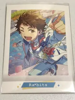 あんさんぶるスターズ Ra*bits 天満光ぱしゃこれ