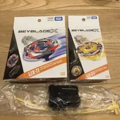 ベイブレードX LR ローラッシュビット　3個セット ベイブレードXインパクトドレイクLR（ローラッシュ）ビット 3個セット