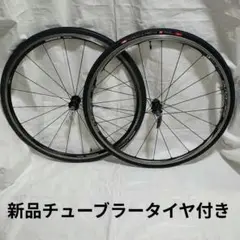 シマノR500前後ホイール+タイヤ スプロケット付き(8s) シマノ SHIMANO 「シマノ」 WH-R500 ホイール前後セット/ 千葉