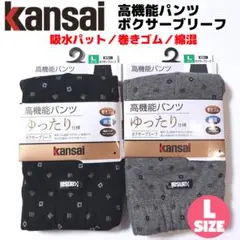 Item thumbnail for item b73775aa-2485-4893-86f1-80b851942b9a