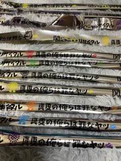関ジャニ∞銀テープフル 2025年最新】関ジャニ 銀テープの人気アイテム - メルカリ