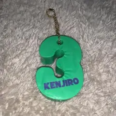 三代目JSBのキーホルダー(KENJIRO)