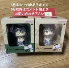 5月末まで WIND BREAKER るかっぷ 兎耳山丁子 十亀条 2体セット