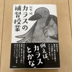 月の雫☆様 リクエスト 2点 まとめ商品