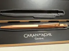 カランダッシュ 筆記具