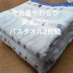 Item thumbnail for item fac1d7f0-8835-44cc-881c-5c6f68de5811