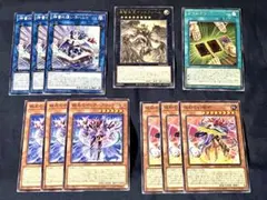 遊戯王 ブレイジング・ドミニオン 汎用まとめ